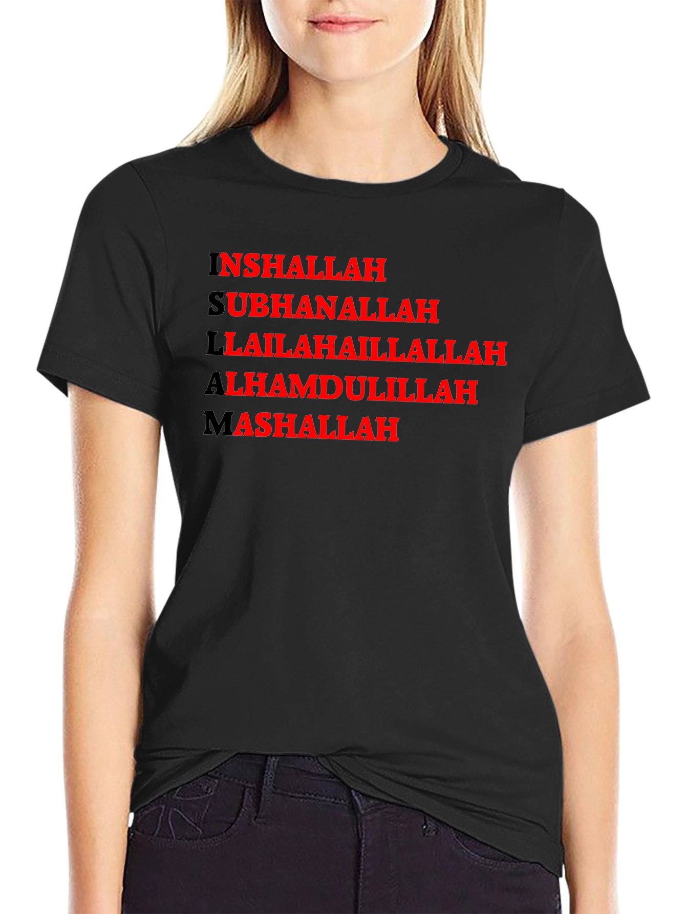Islamic Calligraphy T-Shirt - Inshallah Subhanallah Alhamdulillah