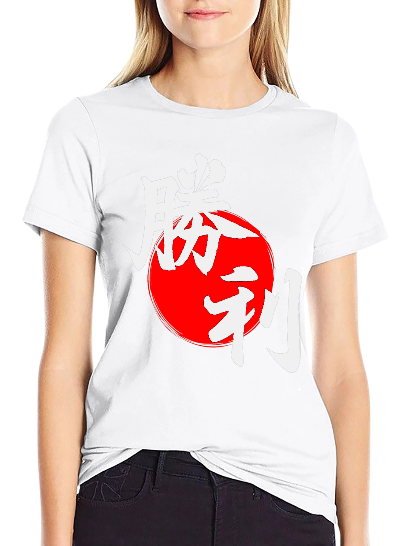 Japanese Victory T-Shirt - Black Graphic Tee