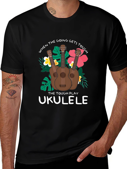 Ukulele T-Shirt: When the Going Gets Tough