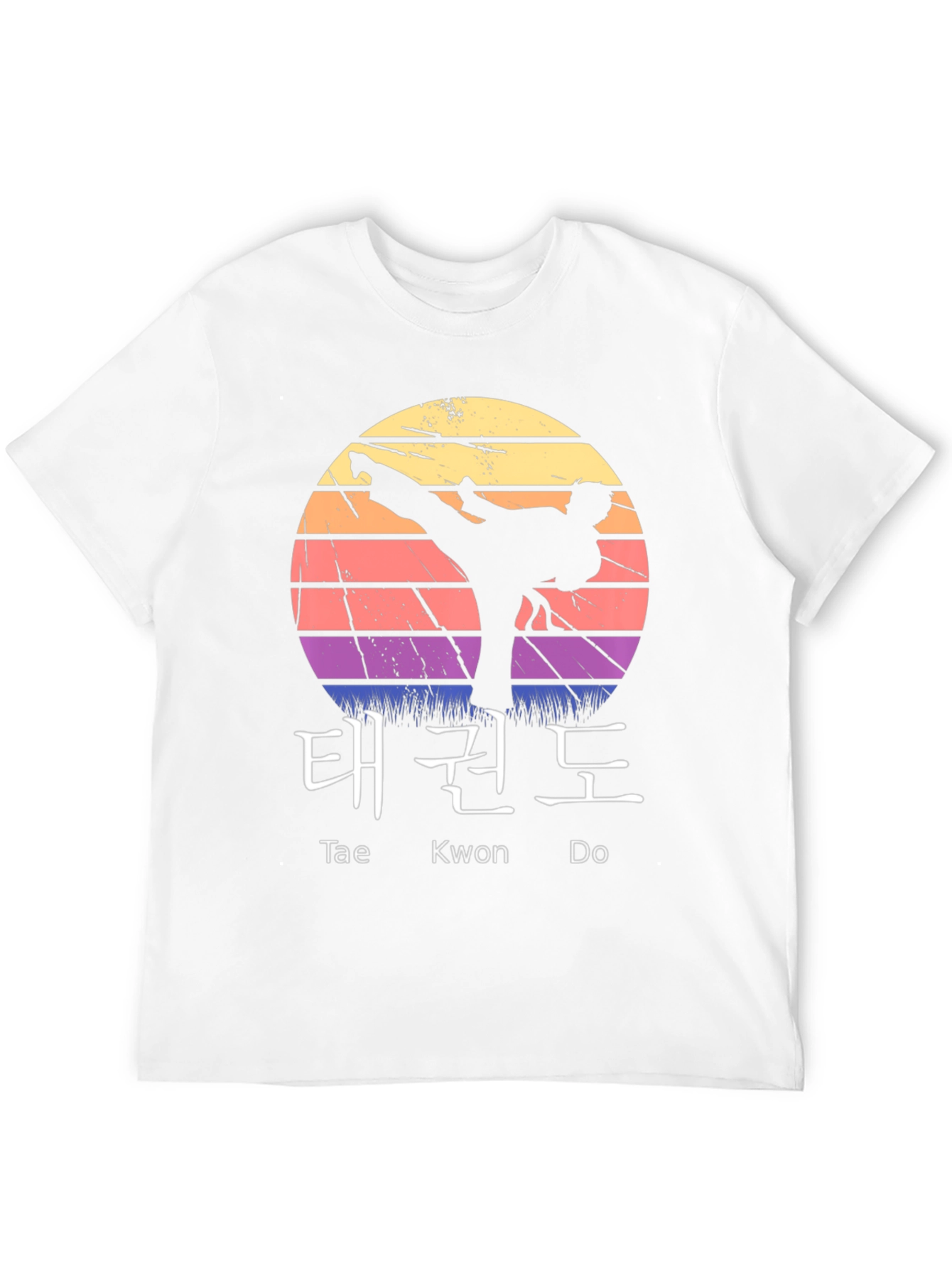 Taekwondo Sunset Graphic Tee