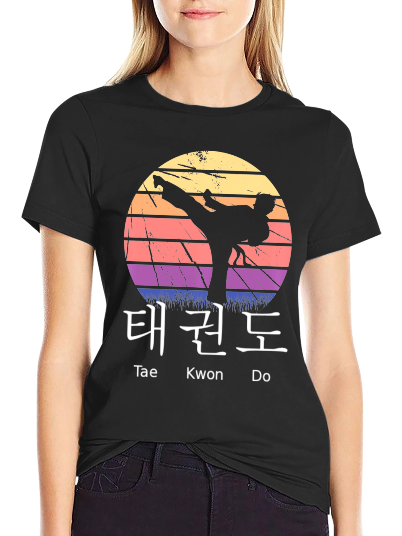 Taekwondo Sunset Graphic Tee