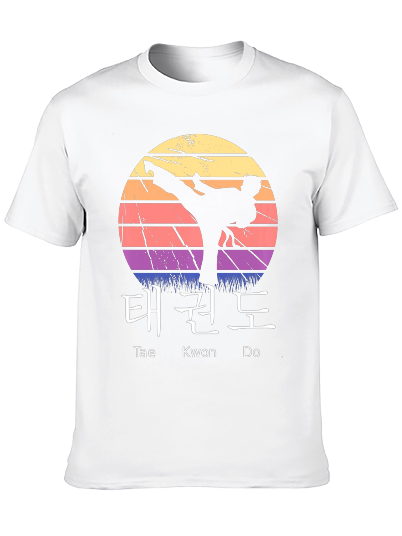 Taekwondo Sunset Graphic Tee