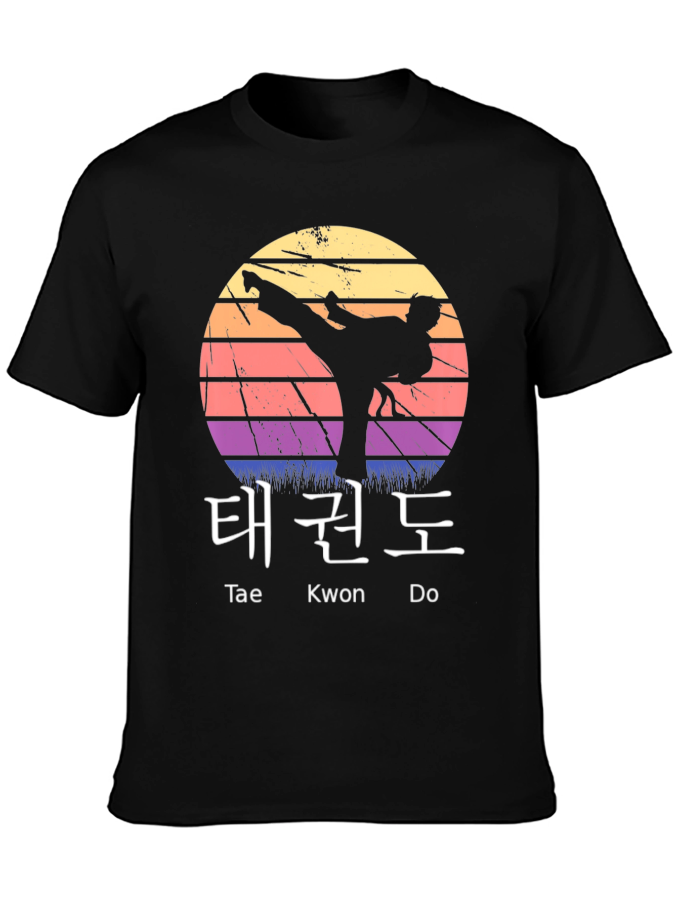 Taekwondo Sunset Graphic Tee