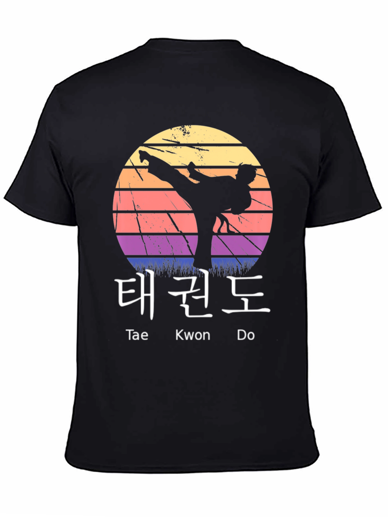 Taekwondo Sunset Graphic Tee