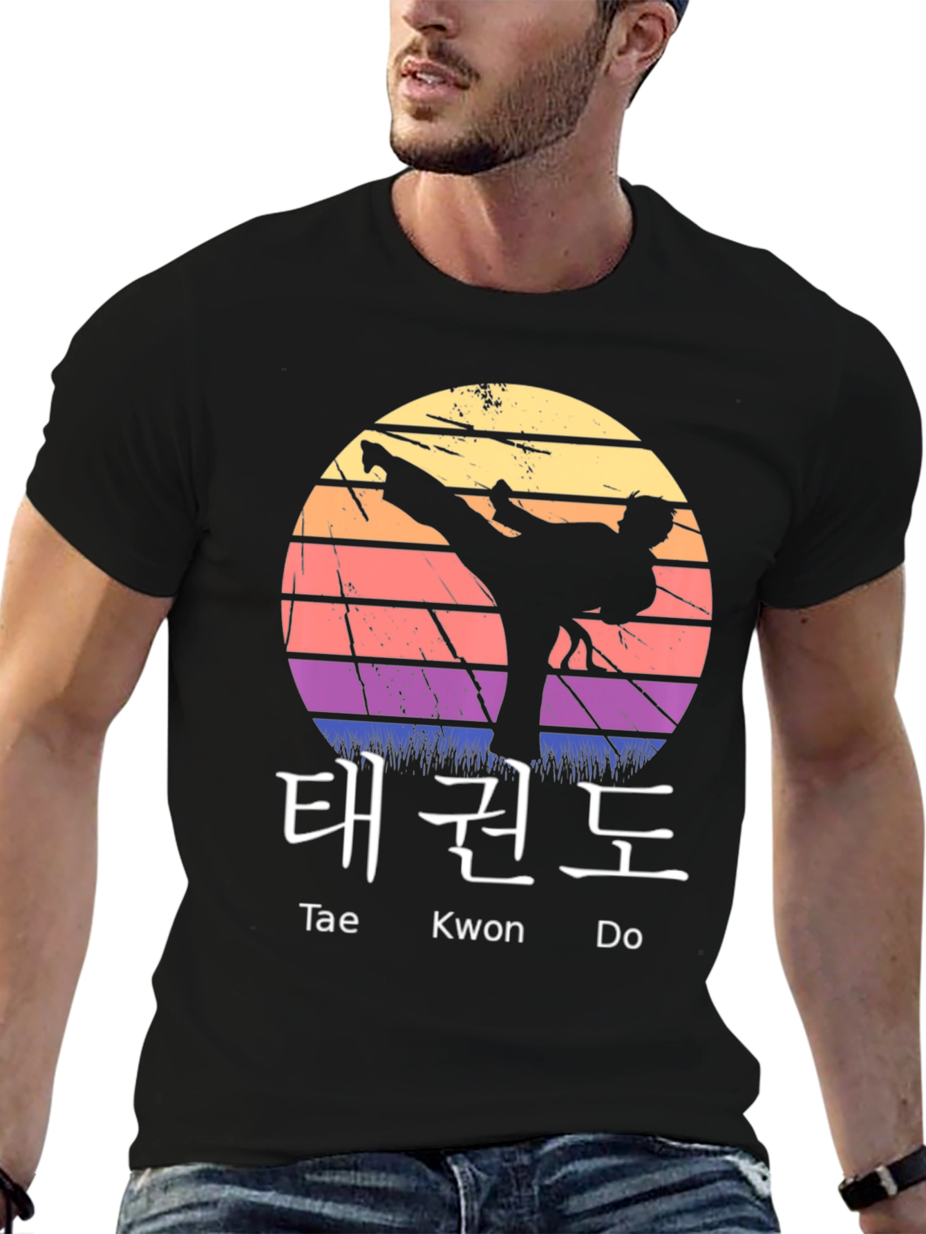 Taekwondo Sunset Graphic Tee