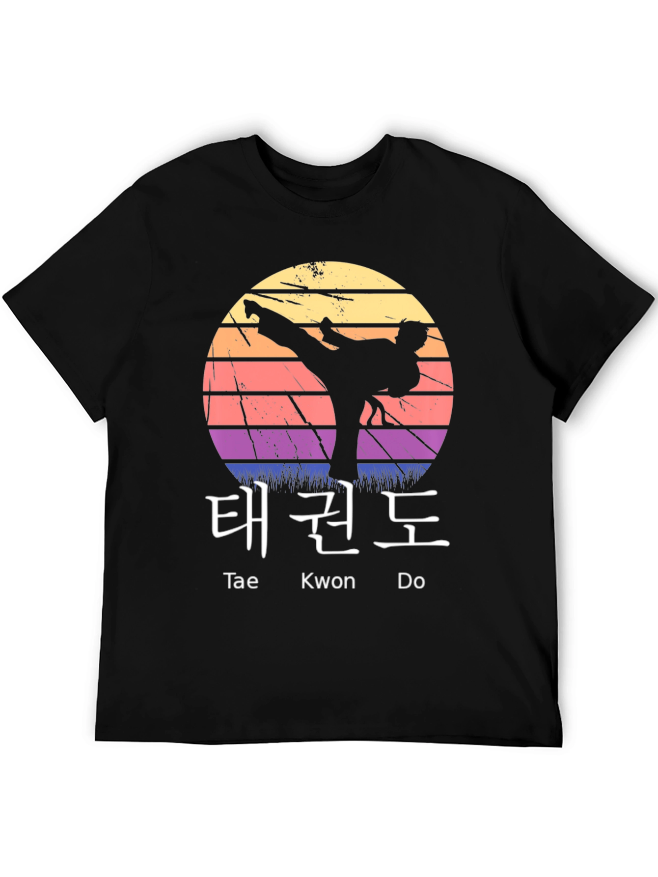 Taekwondo Sunset Graphic Tee