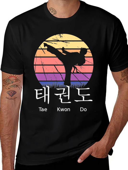 Taekwondo Sunset Graphic Tee