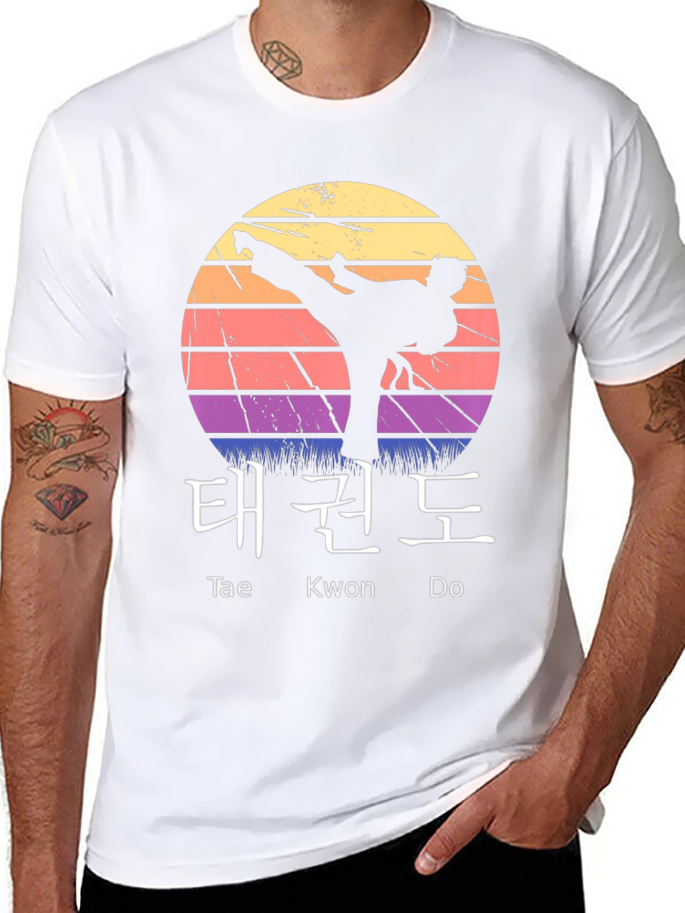 Taekwondo Sunset Graphic Tee