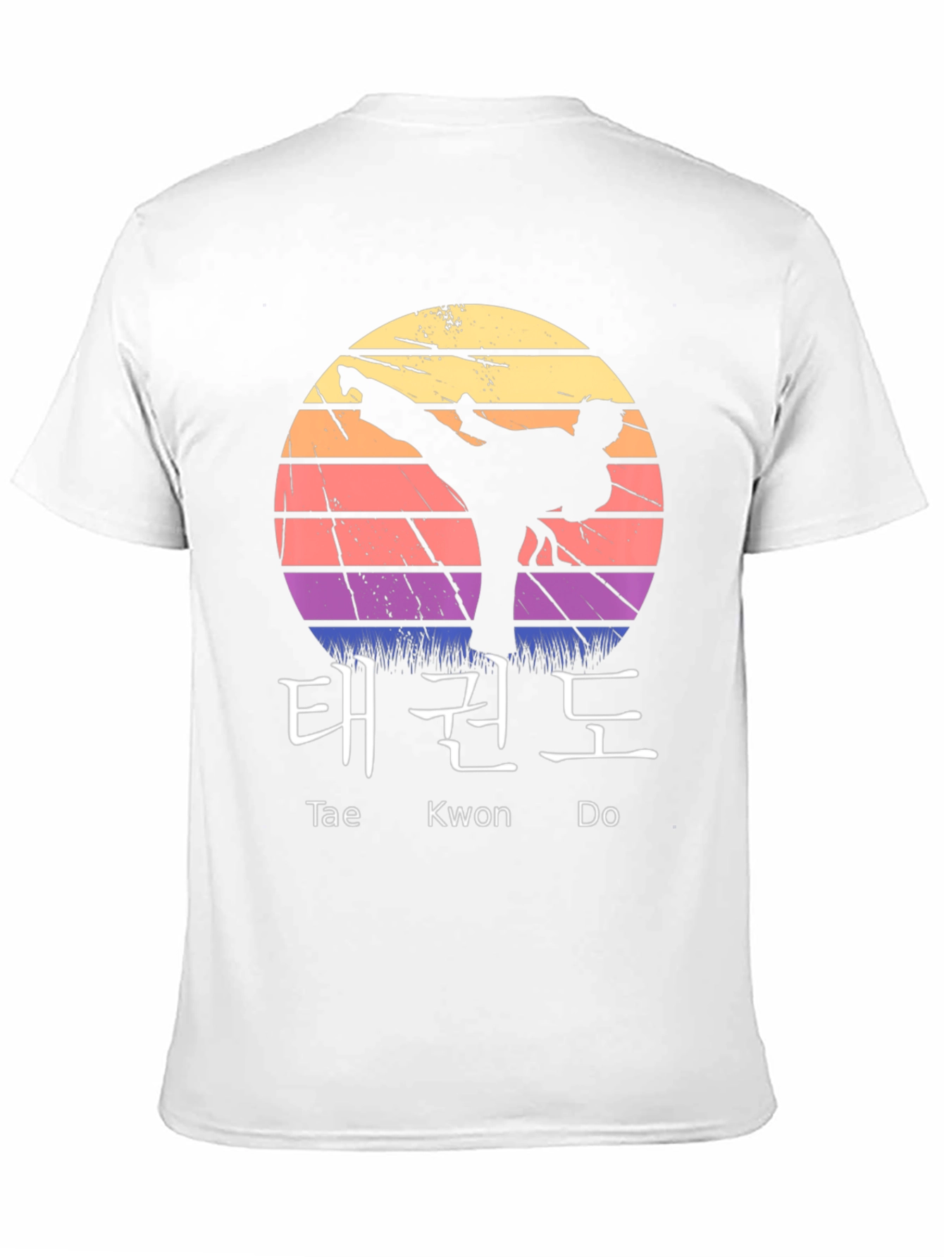 Taekwondo Sunset Graphic Tee