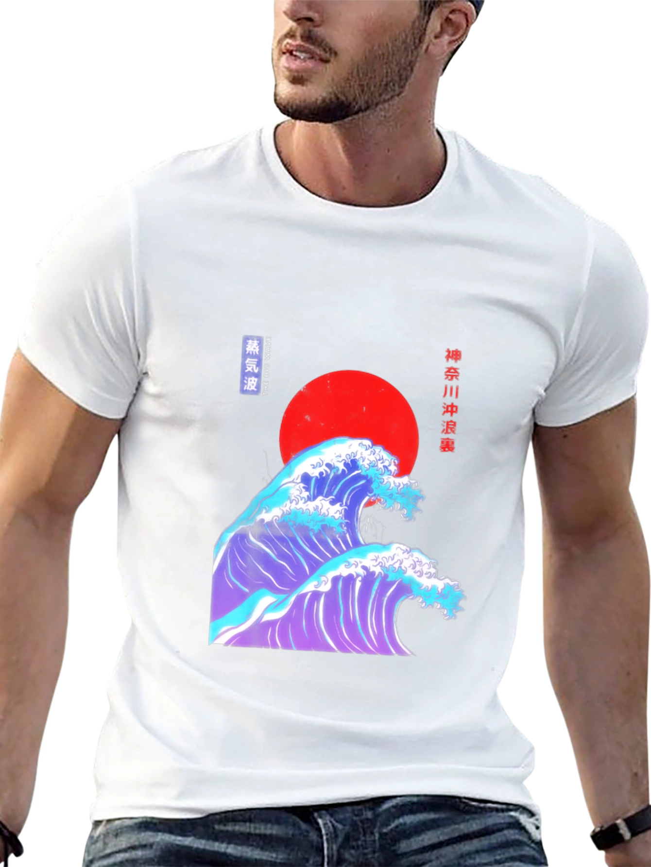 Great Wave Graphic Tee - Japanese Art T-Shirt