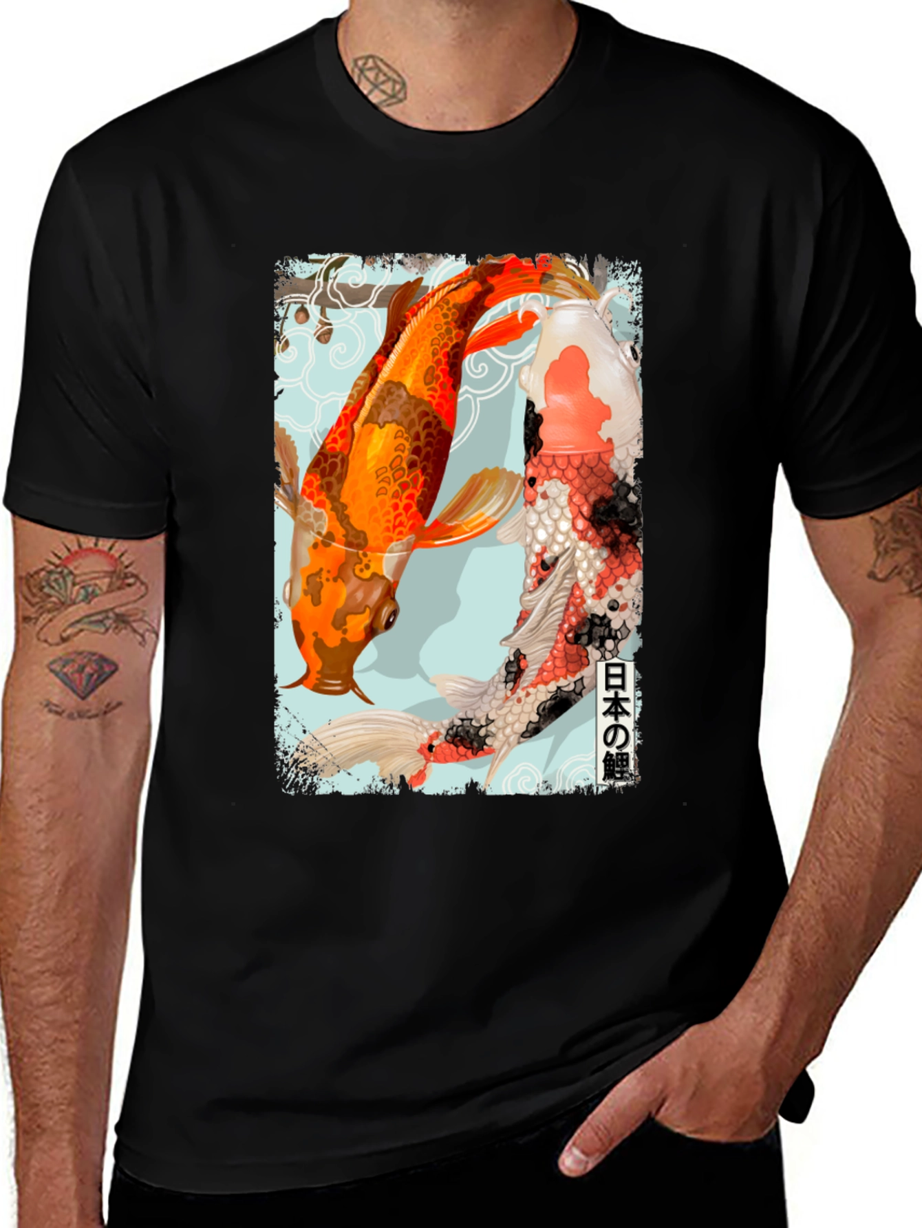 Koi Fish Graphic Tee - Japanese Art Inspired T-Shirt