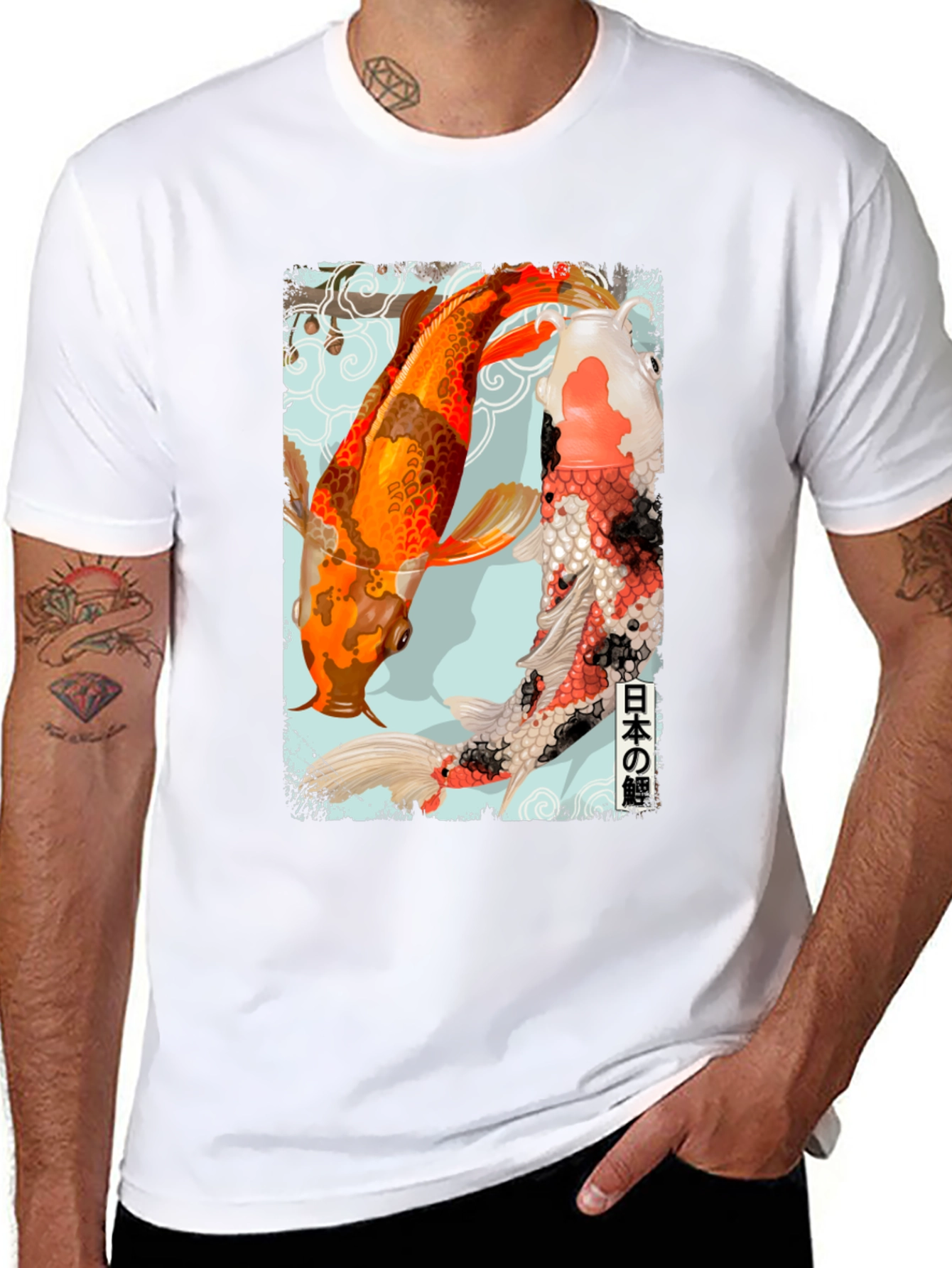 Koi Fish Graphic Tee - Japanese Art Inspired T-Shirt