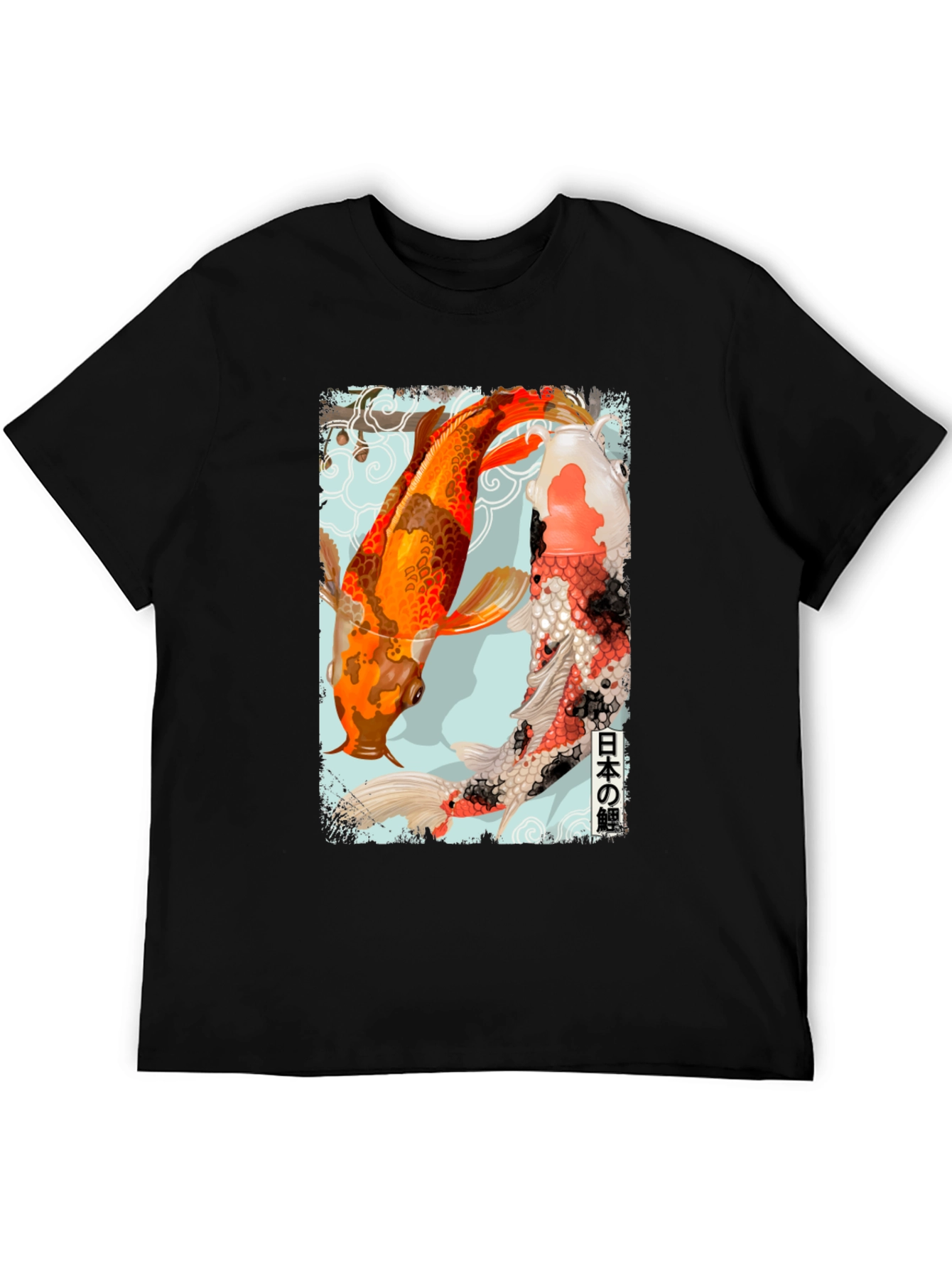 Koi Fish Graphic Tee - Japanese Art Inspired T-Shirt