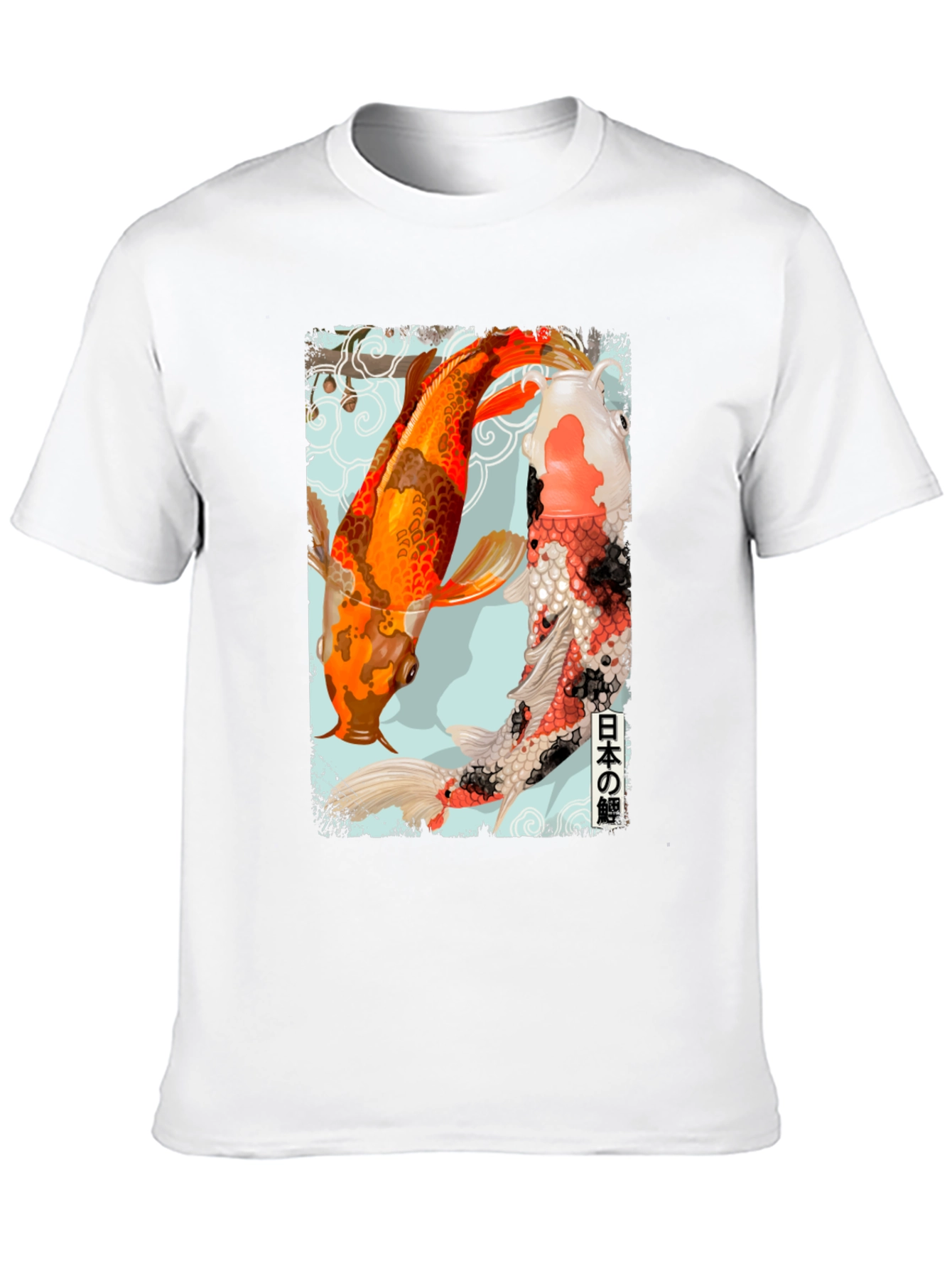 Koi Fish Graphic Tee - Japanese Art Inspired T-Shirt