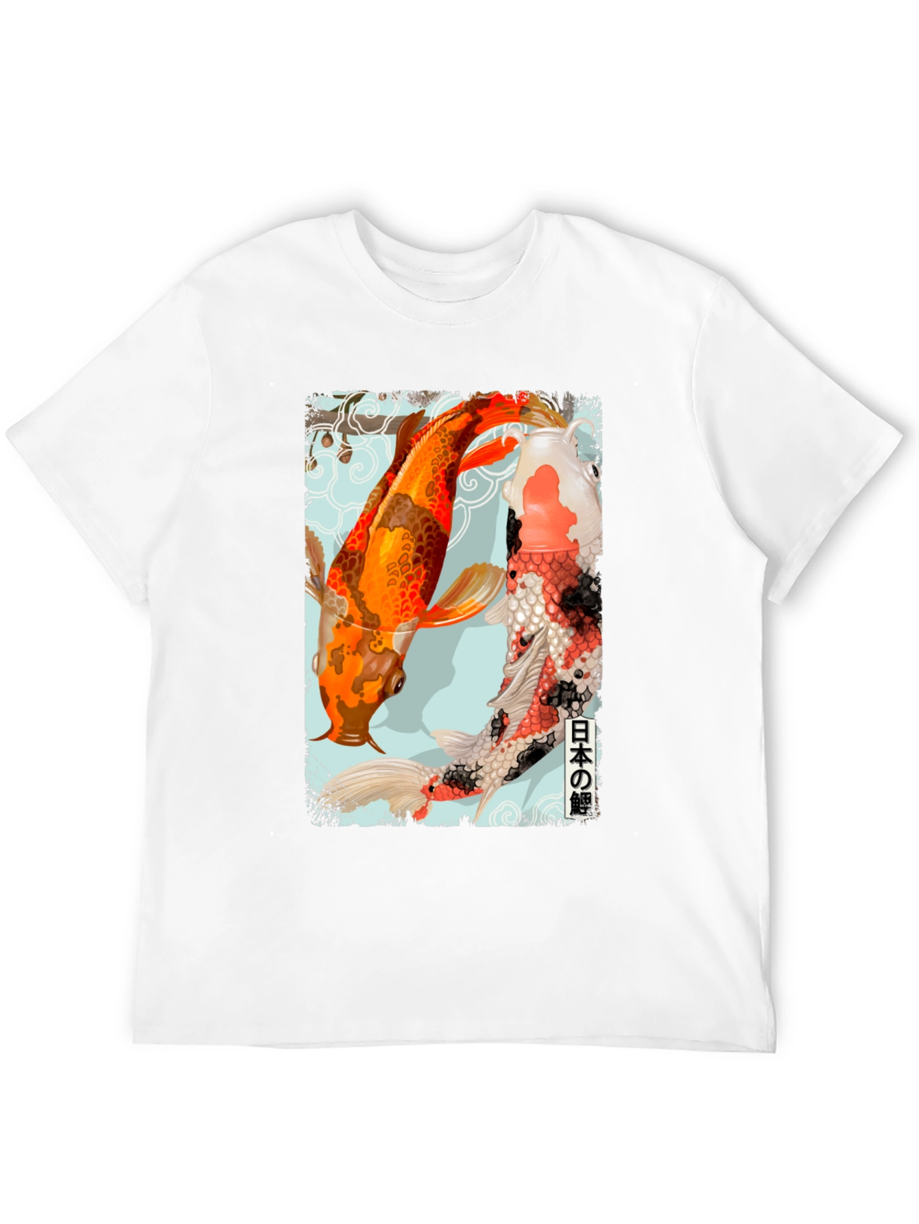 Koi Fish Graphic Tee - Japanese Art Inspired T-Shirt