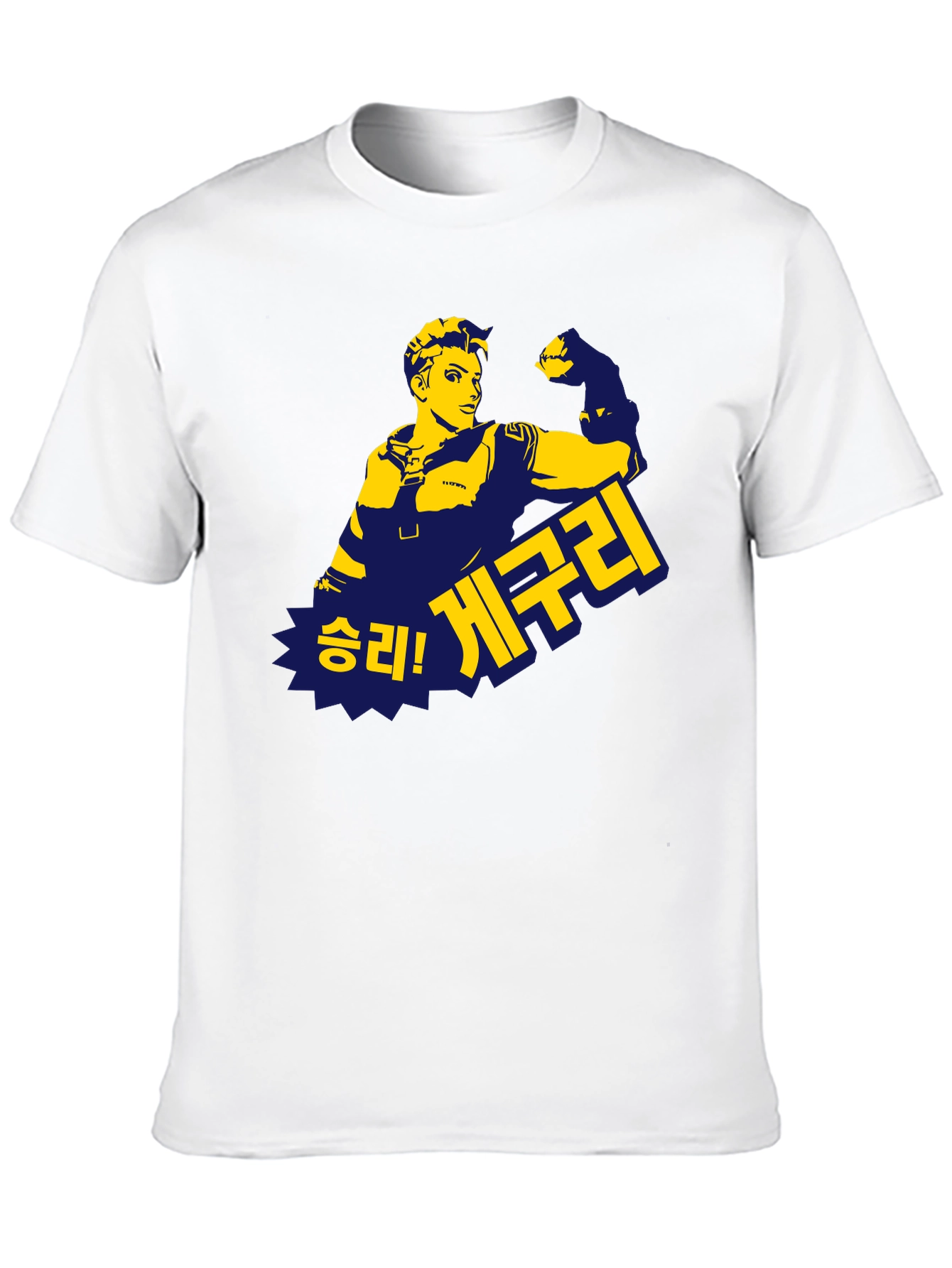 Korean Text Graphic T-Shirt