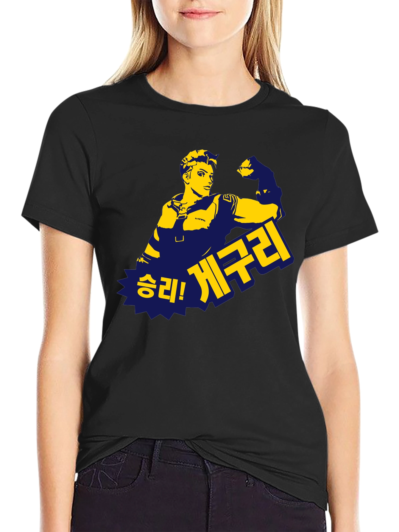 Korean Text Graphic T-Shirt