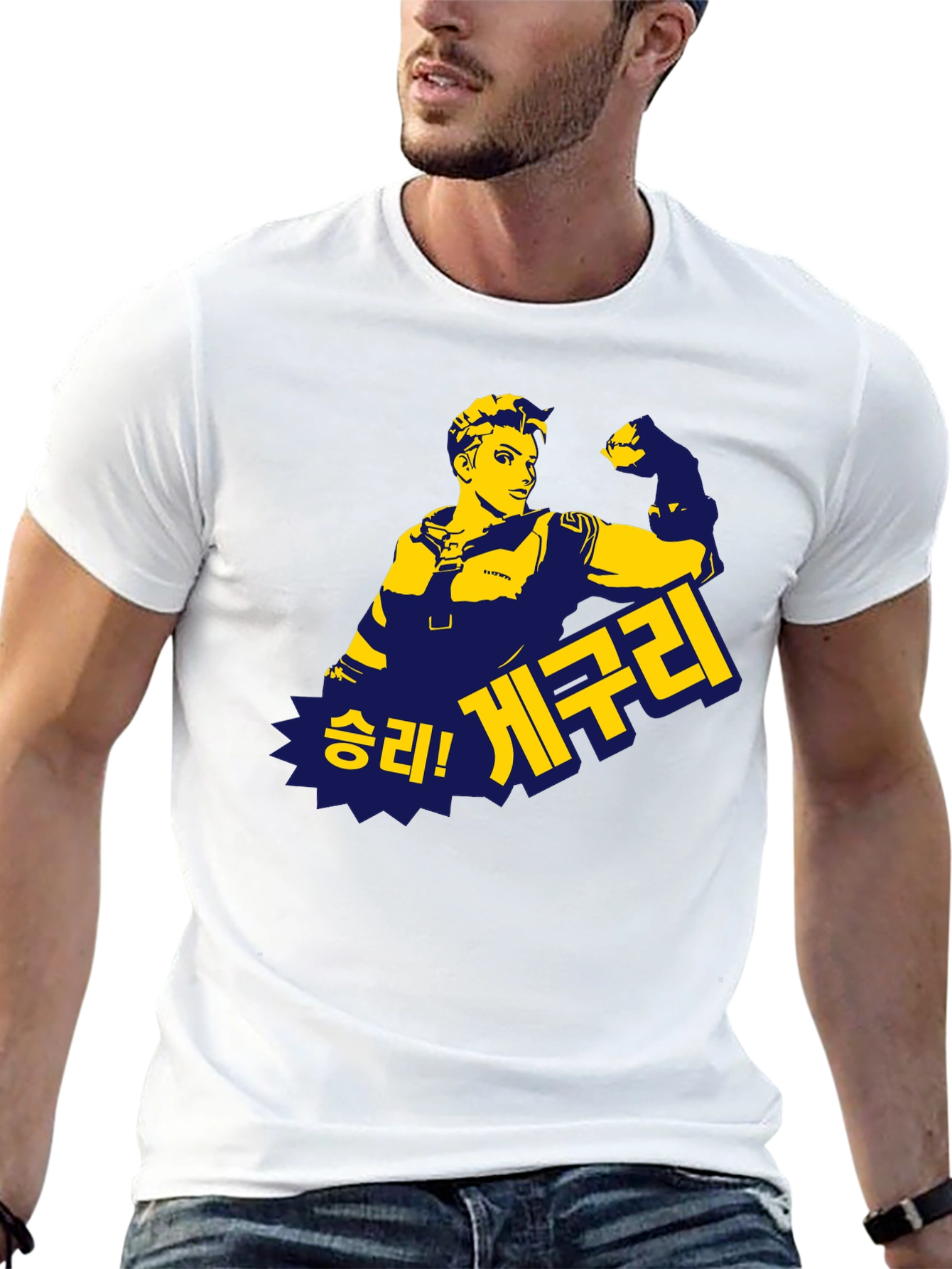 Korean Text Graphic T-Shirt