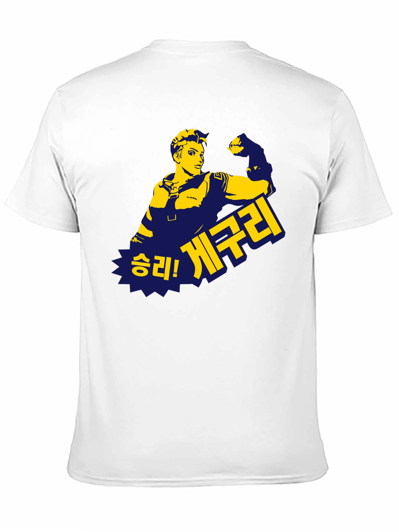 Korean Text Graphic T-Shirt