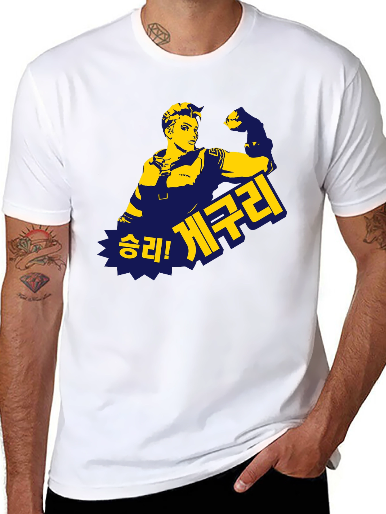 Korean Text Graphic T-Shirt
