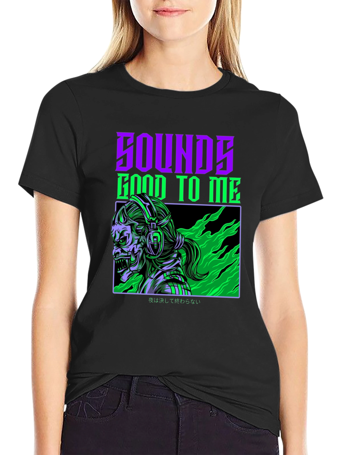 Sounds Good to Me Graphic Tee