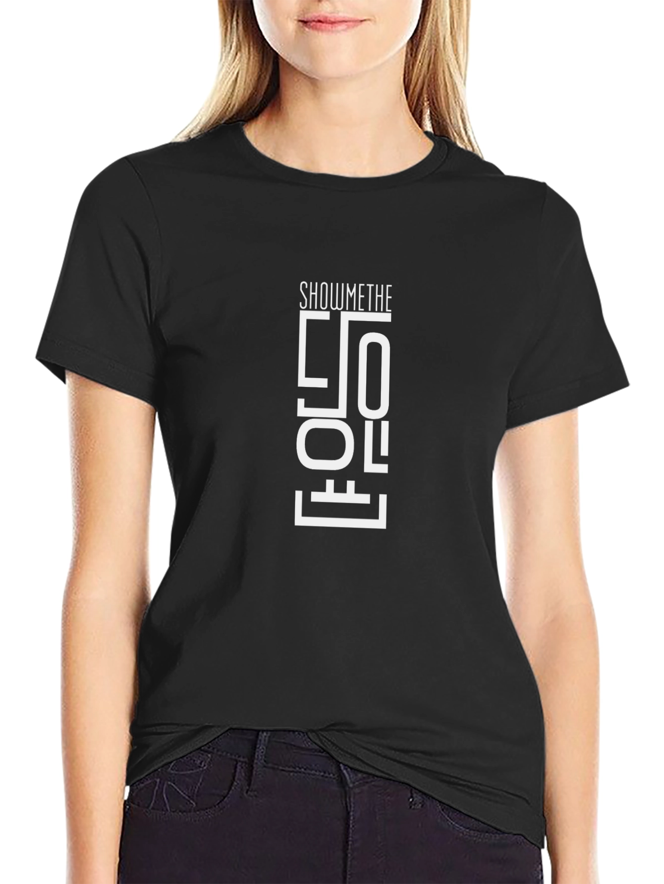 Show Me The Money Black T-Shirt