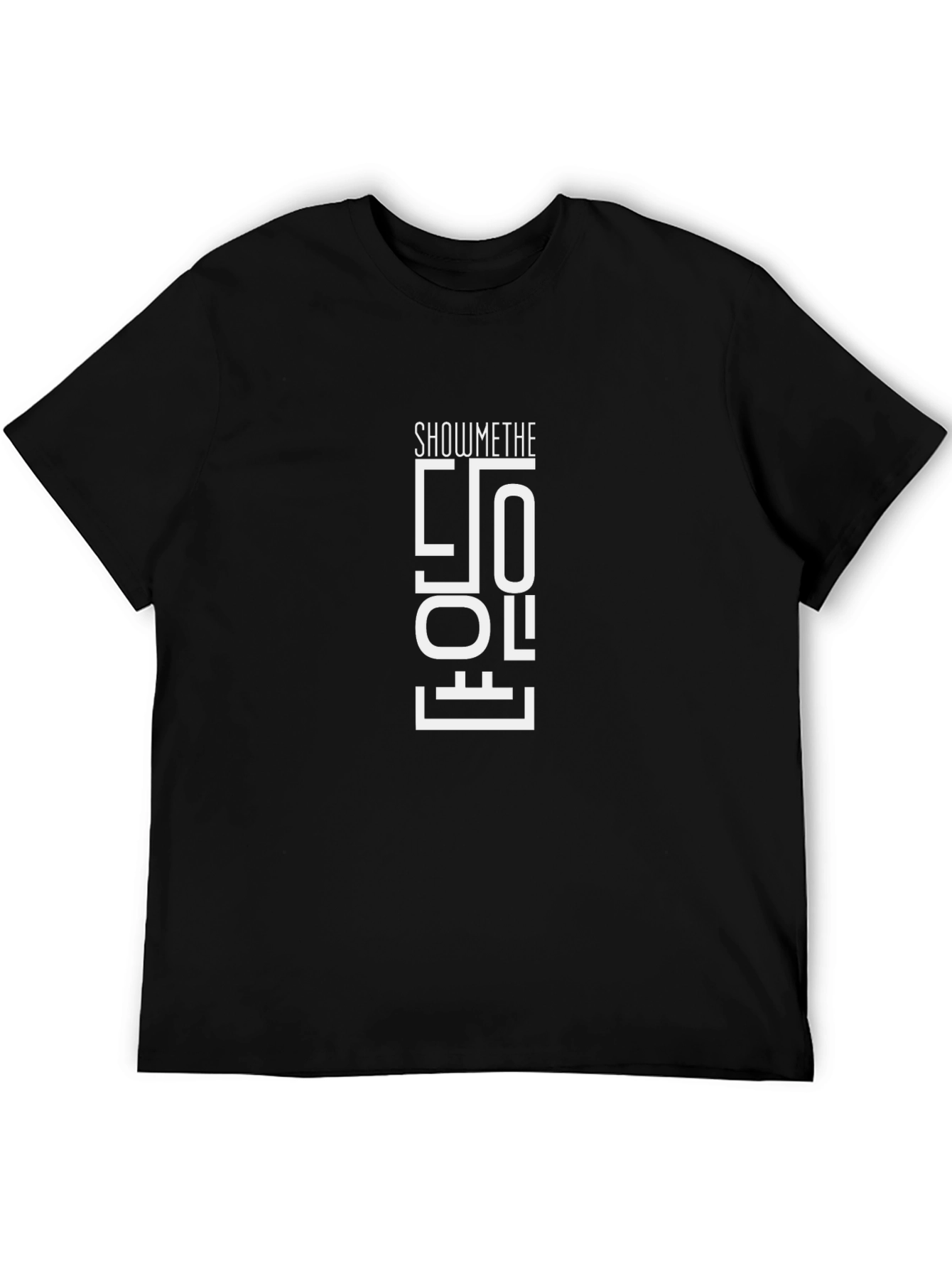 Show Me The Money Black T-Shirt