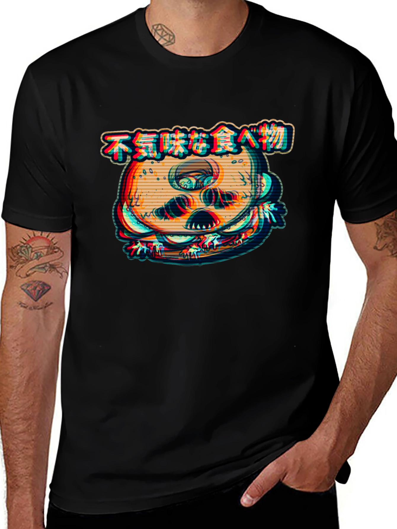 Creepy Burger Graphic Black T-Shirt