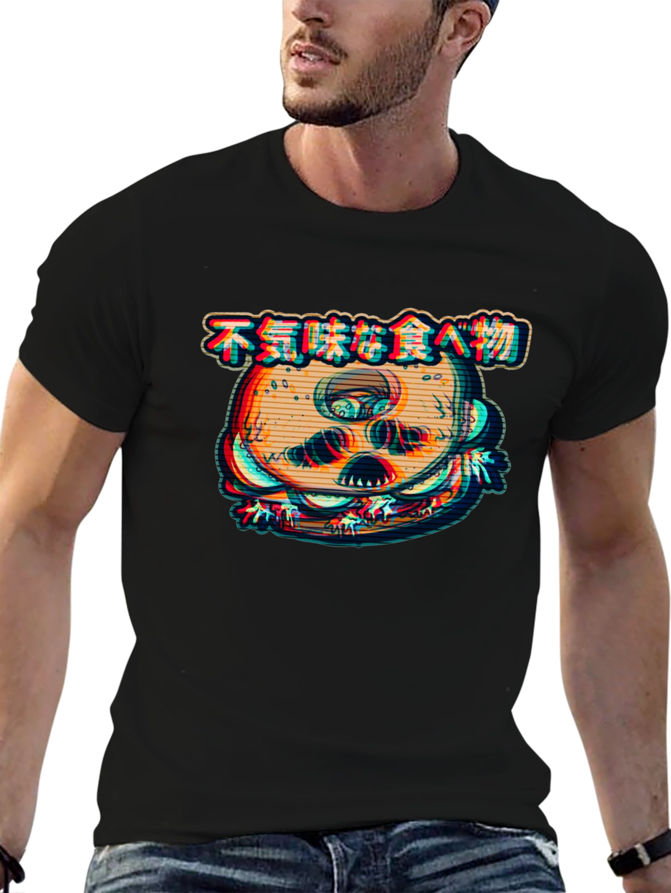 Creepy Burger Graphic Black T-Shirt
