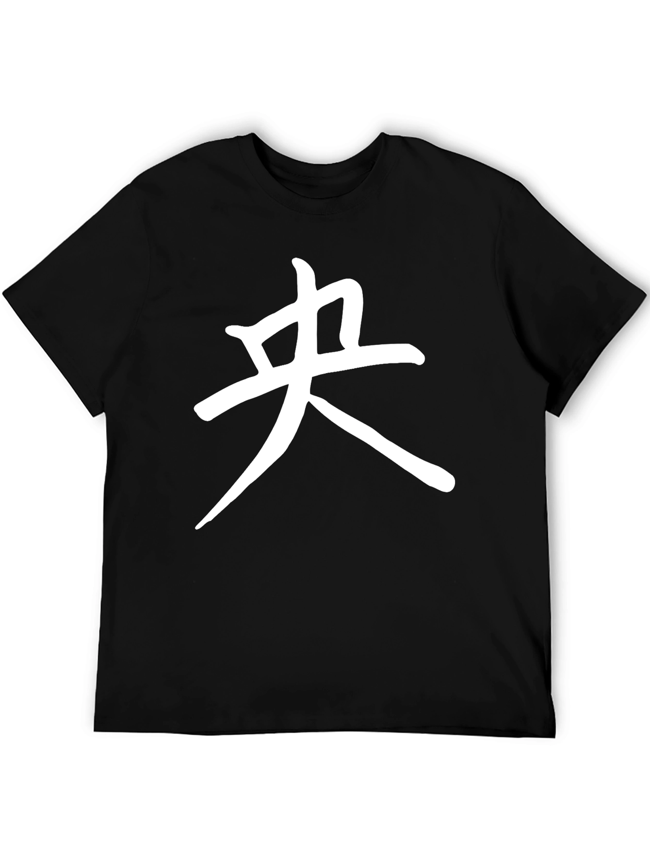 Central Kanji T-Shirt - Black