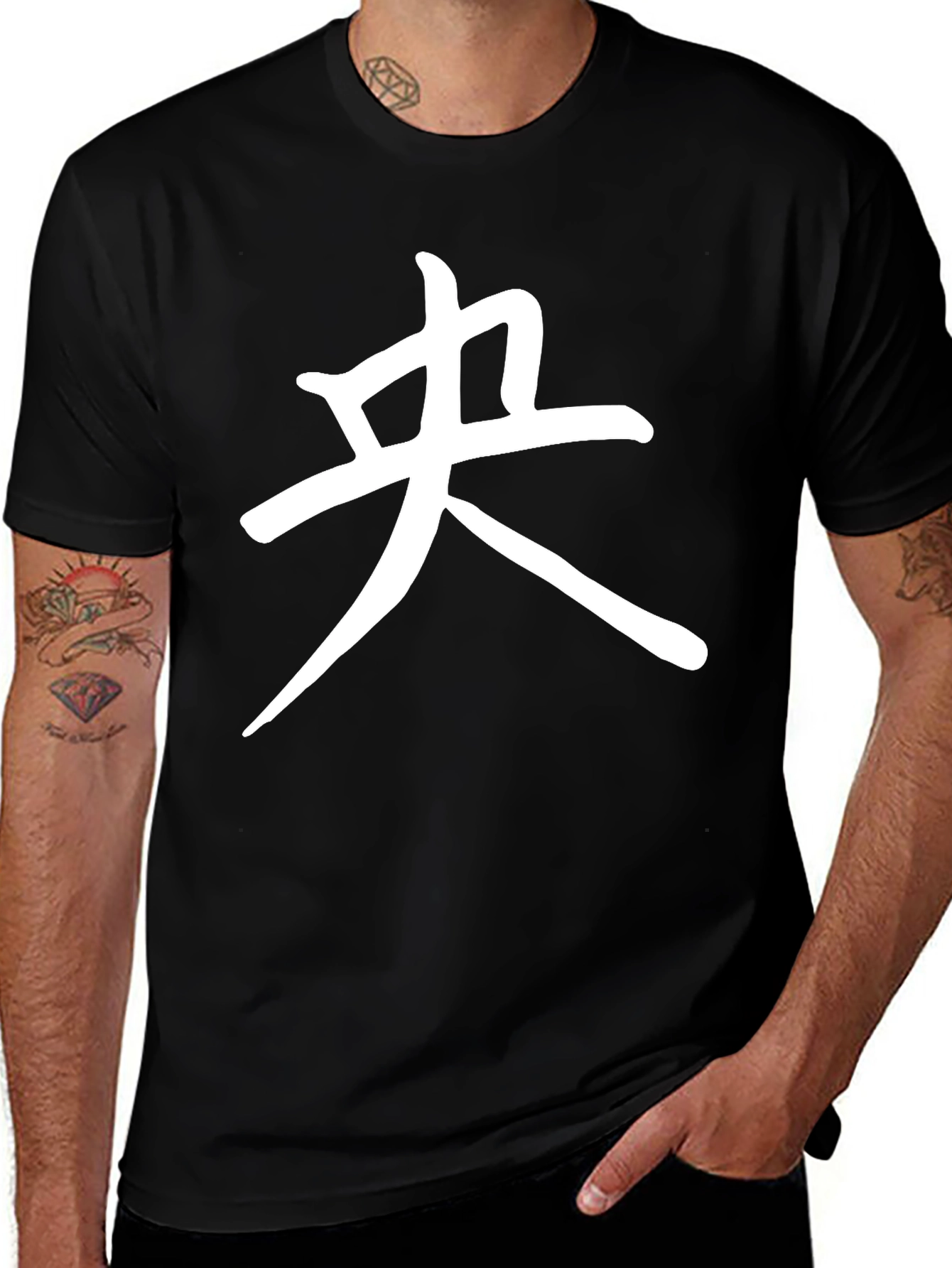 Central Kanji T-Shirt - Black