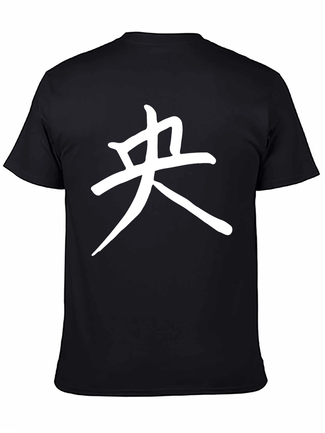 Central Kanji T-Shirt - Black