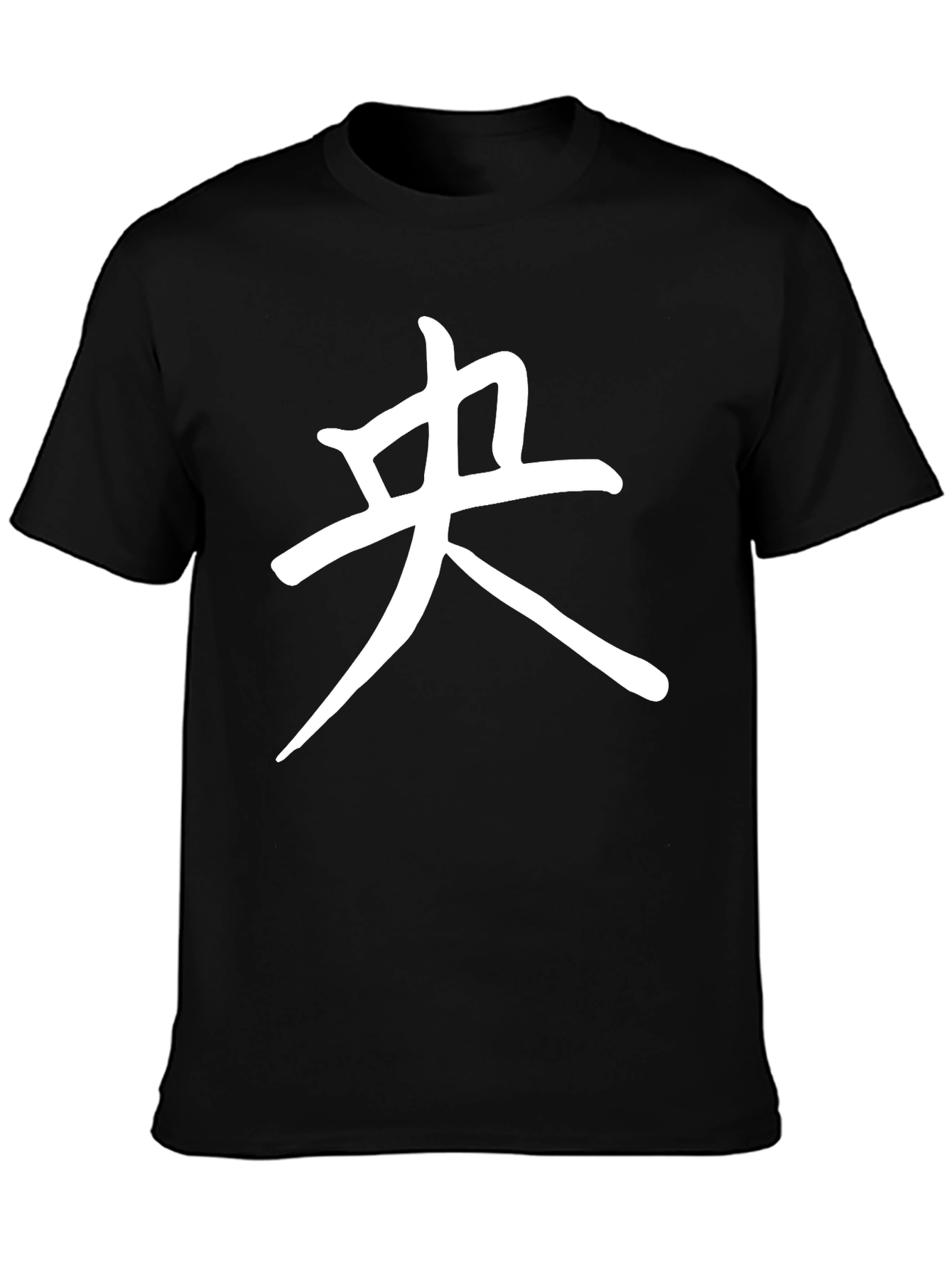 Central Kanji T-Shirt - Black
