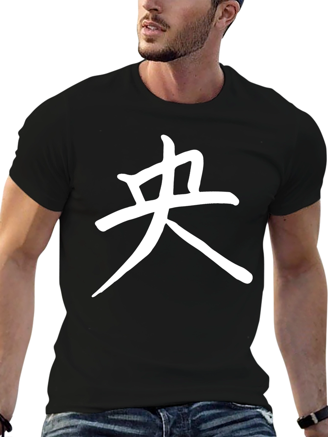 Central Kanji T-Shirt - Black