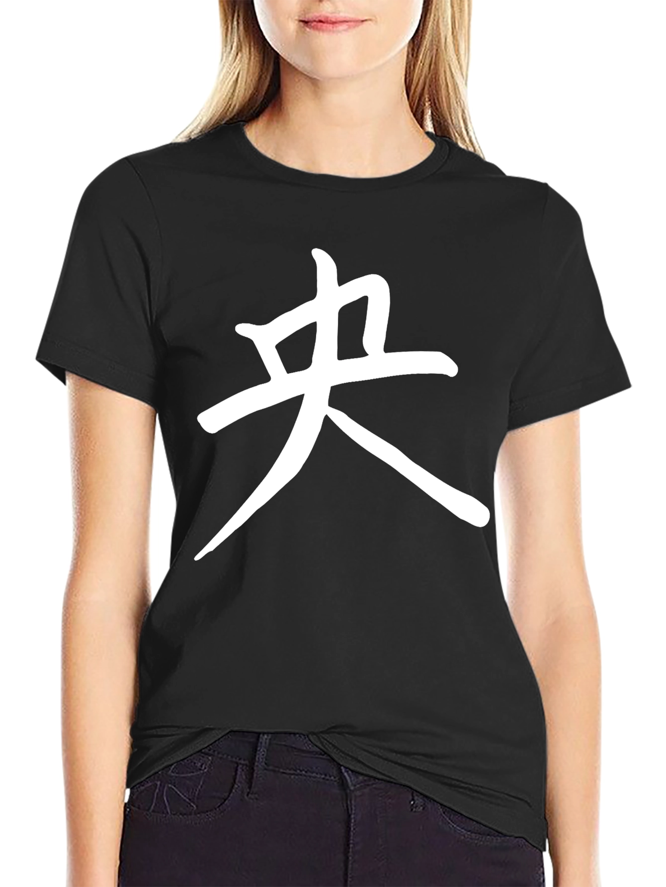 Central Kanji T-Shirt - Black
