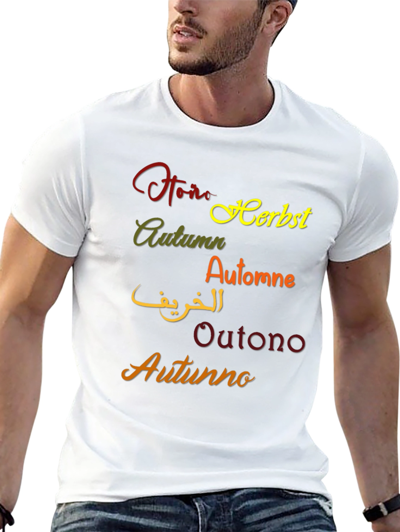 Autumn Around the World Graphic Tee