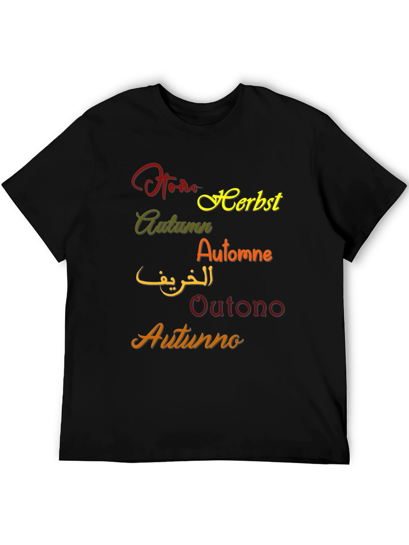 Autumn Around the World Graphic Tee