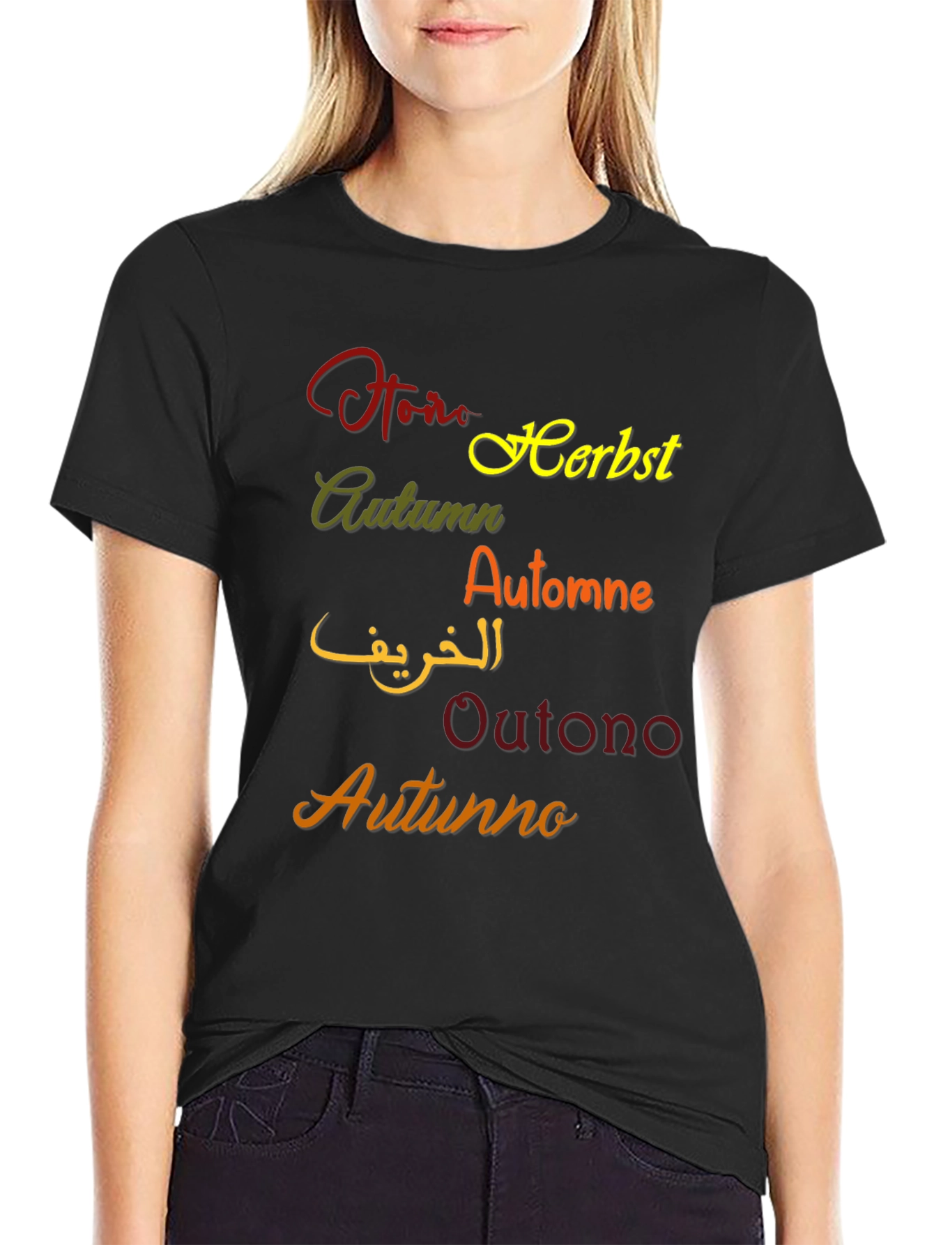 Autumn Around the World Graphic Tee