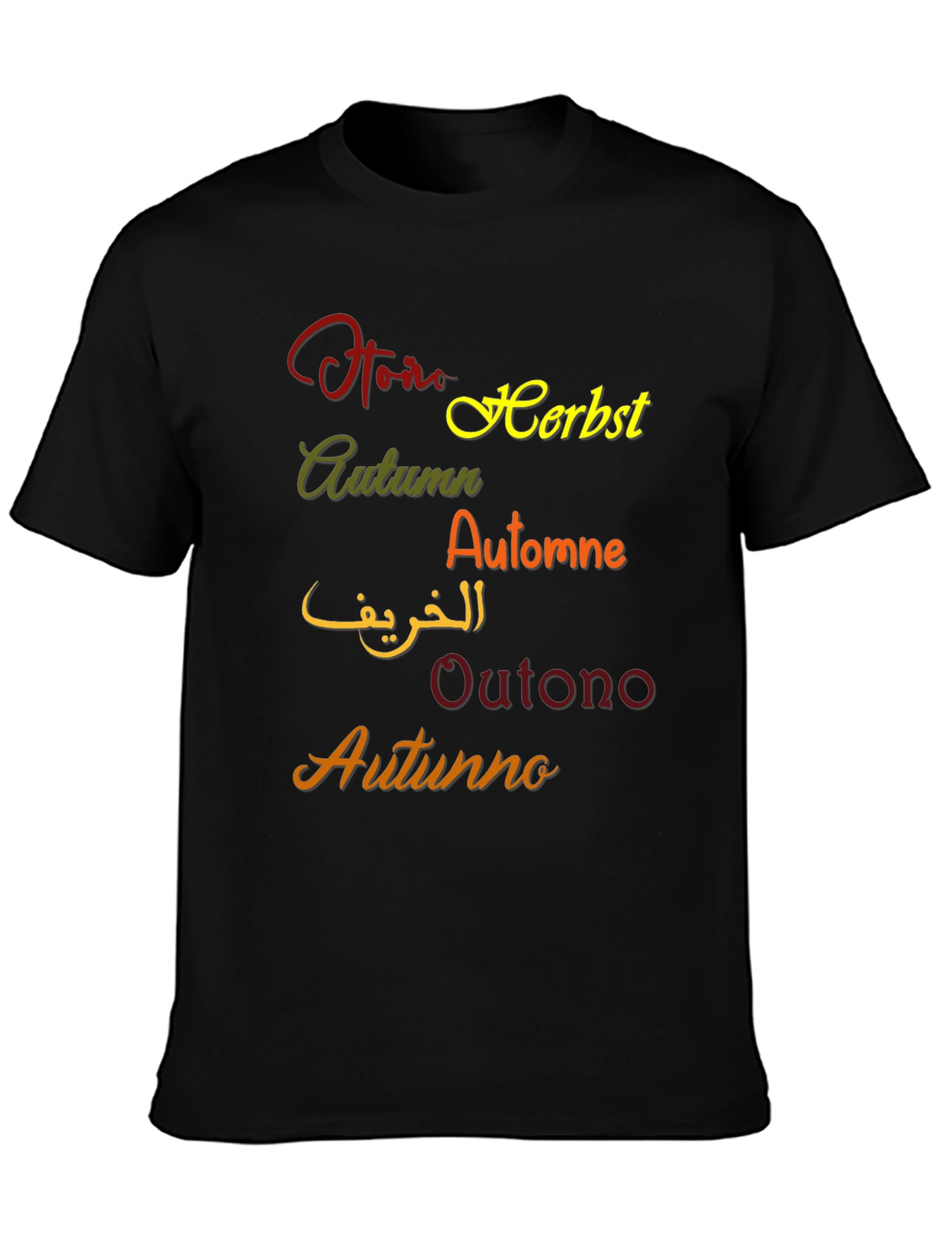 Autumn Around the World Graphic Tee