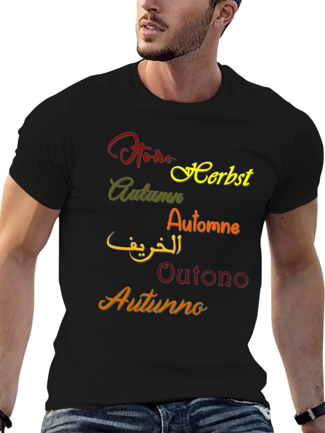 Autumn Around the World Graphic Tee