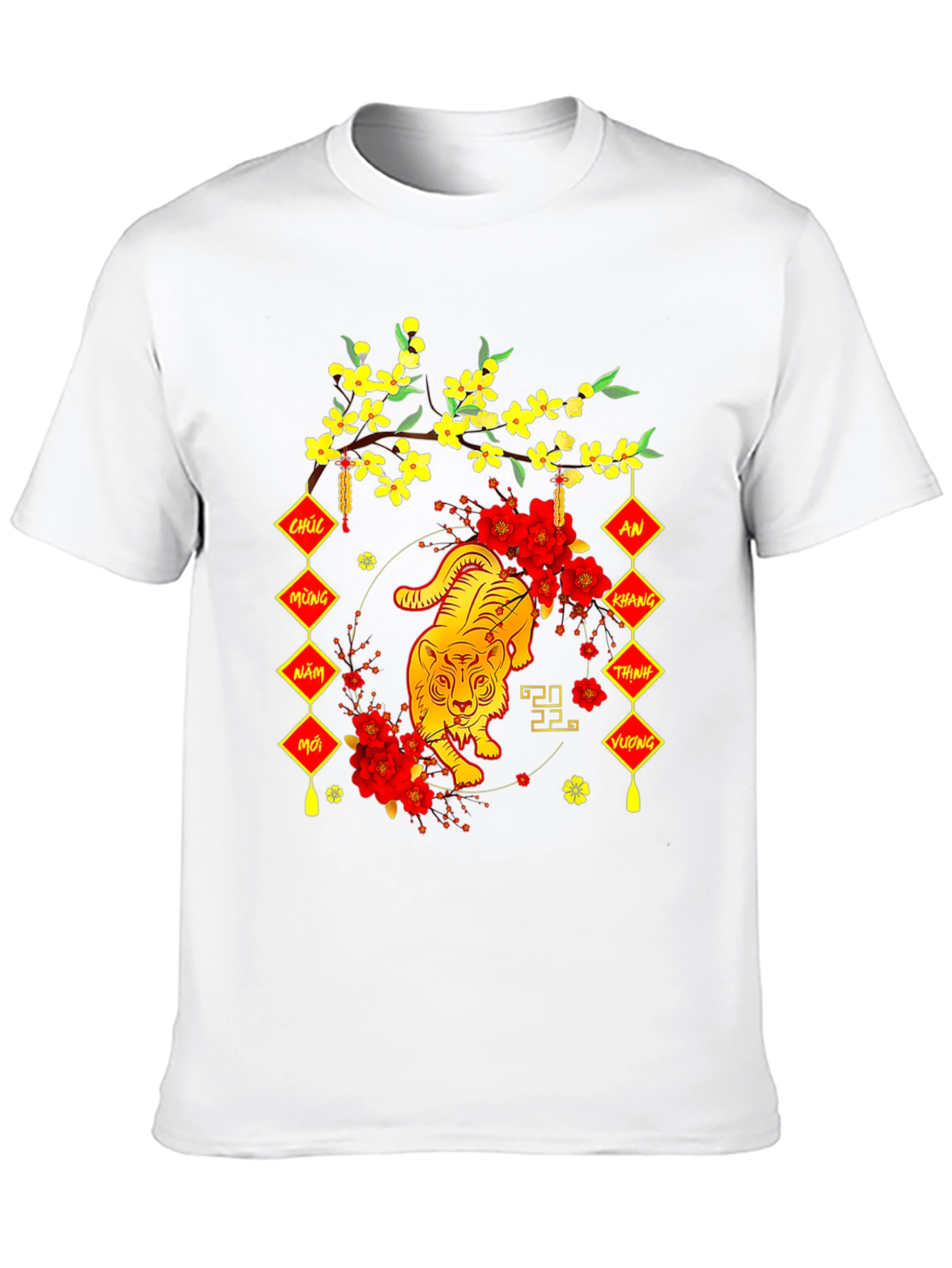 Lunar New Year Tiger Graphic Tee