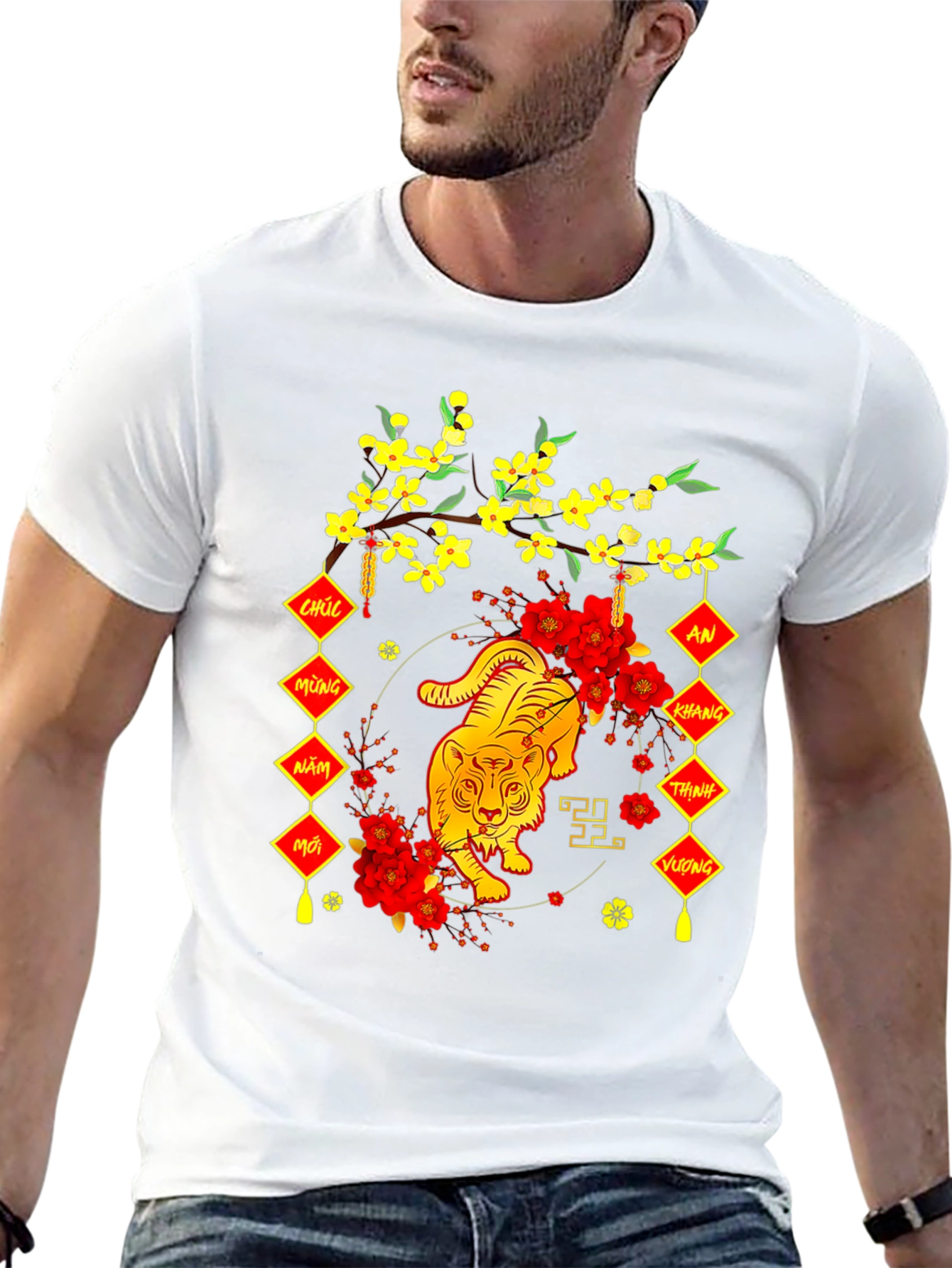 Lunar New Year Tiger Graphic Tee
