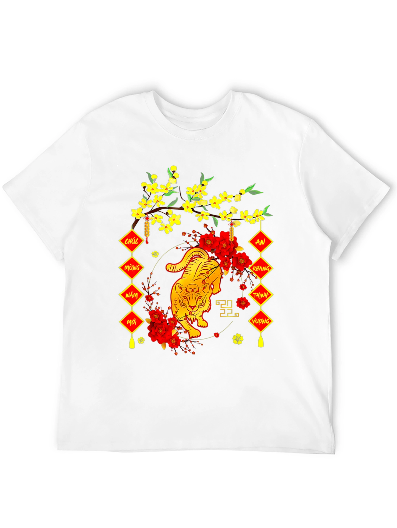 Lunar New Year Tiger Graphic Tee