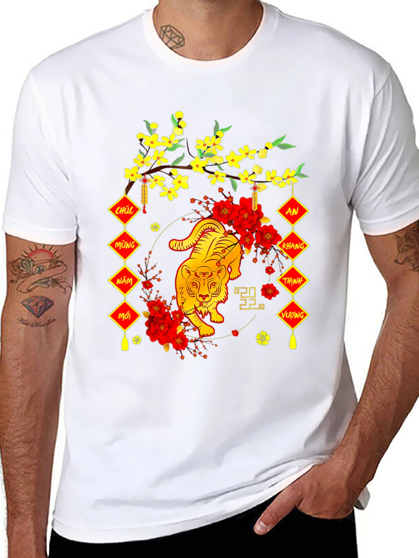Lunar New Year Tiger Graphic Tee