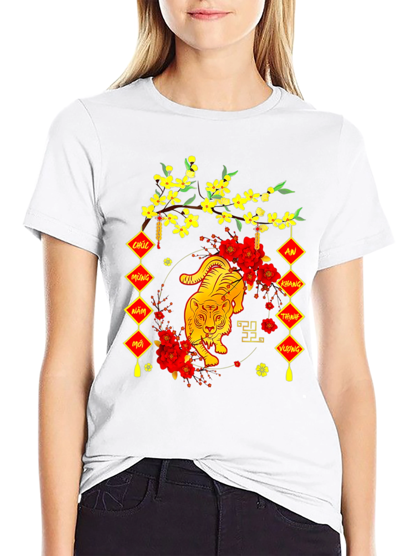 Lunar New Year Tiger Graphic Tee