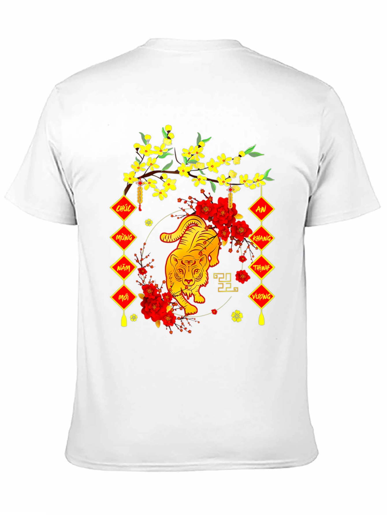 Lunar New Year Tiger Graphic Tee