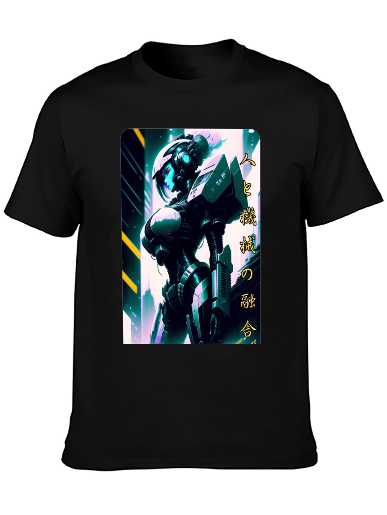 Cyberpunk Android Graphic T-Shirt