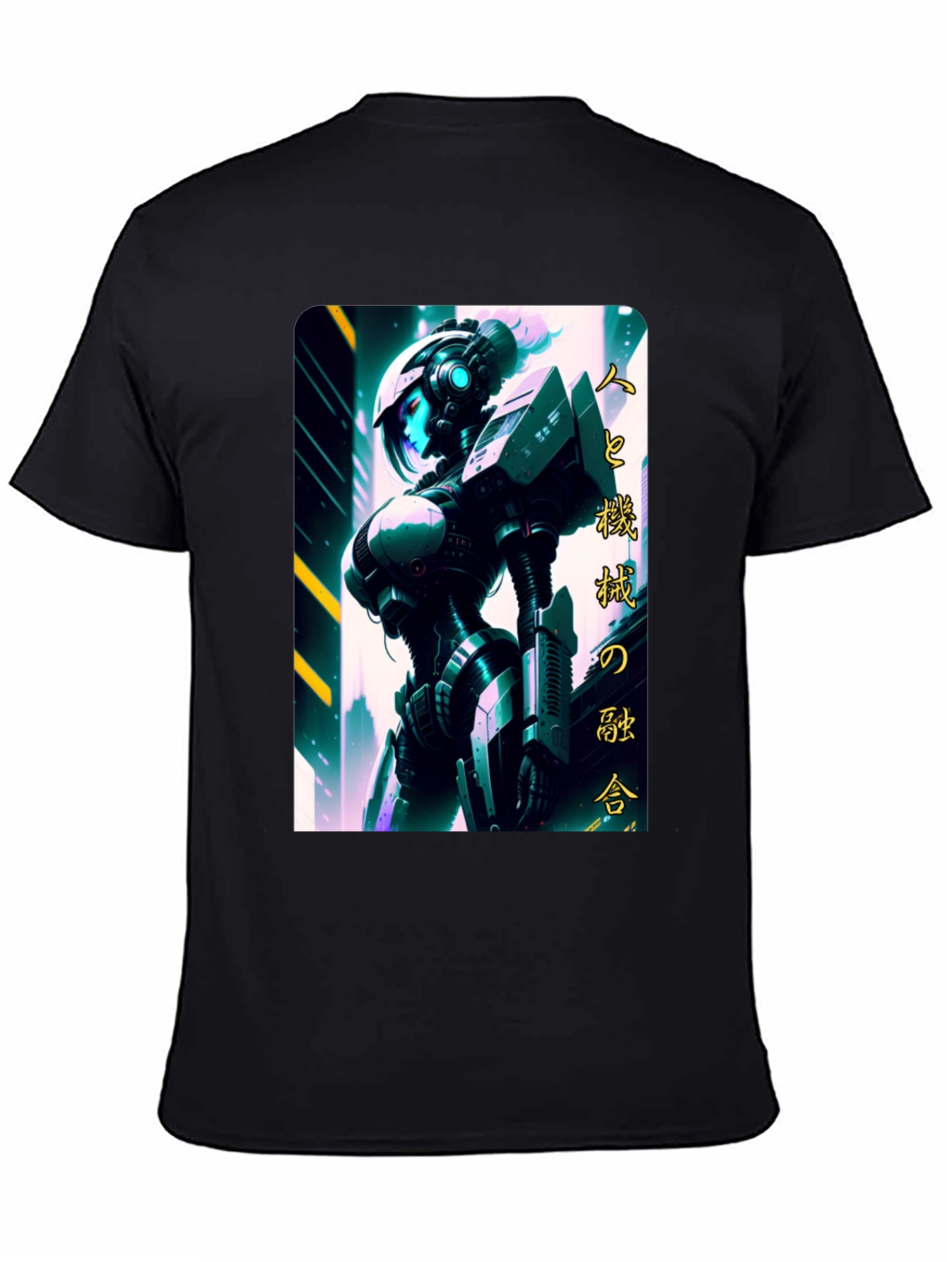 Cyberpunk Android Graphic T-Shirt