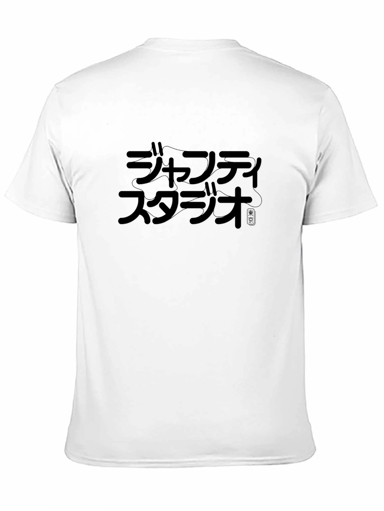 Black Kanji Studio Graphic Tee