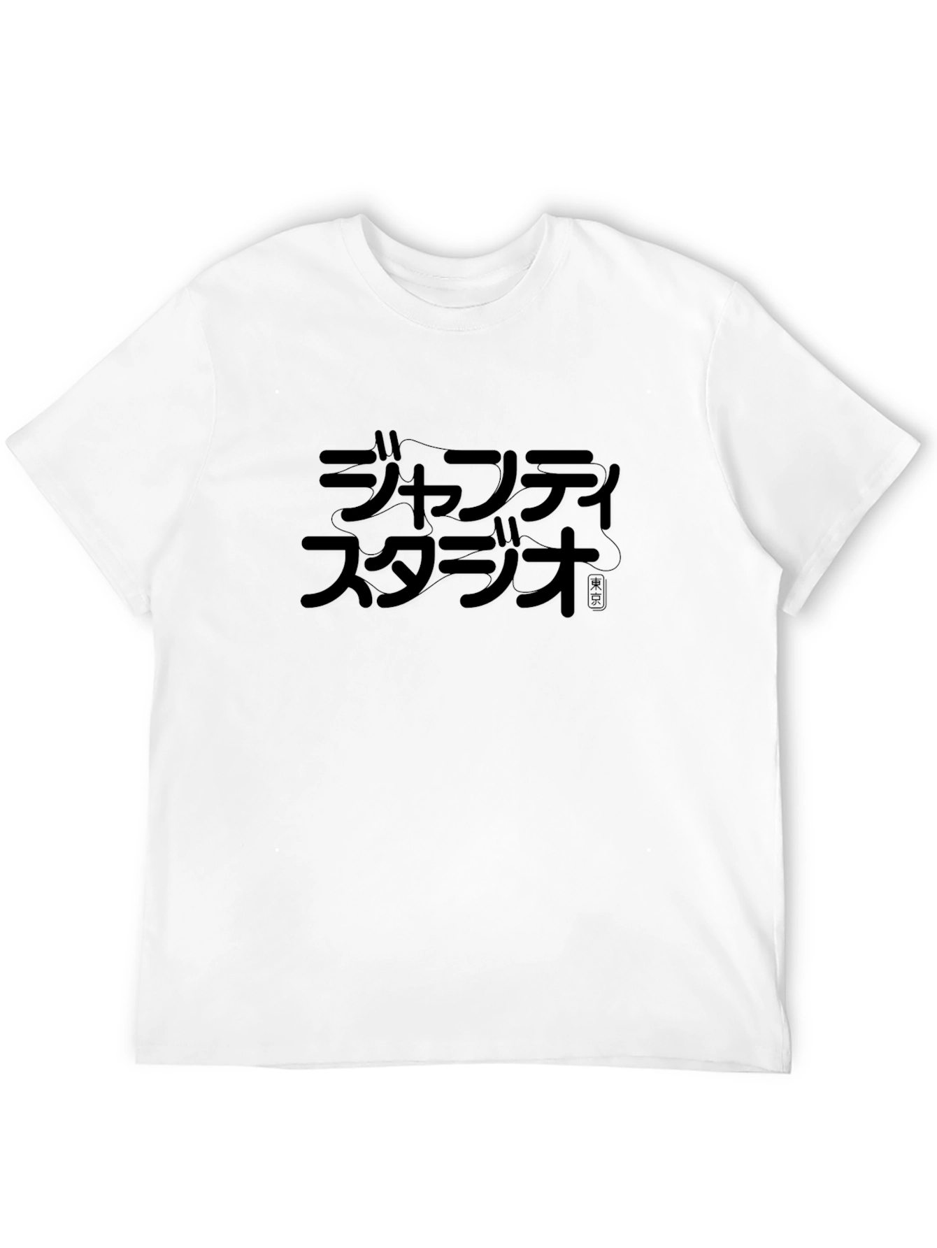 Black Kanji Studio Graphic Tee